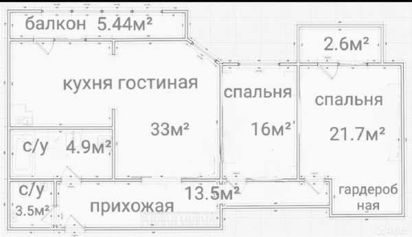 3-к квартира, 6/9 эт., 99м²